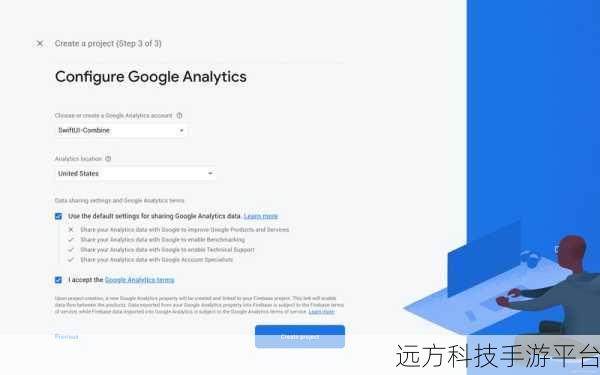 探索 iOS Swift 中 String 类型的神奇魔法