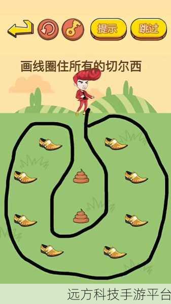 探秘神奇迷宫,烧脑闯关挑战,教案下载助你通关