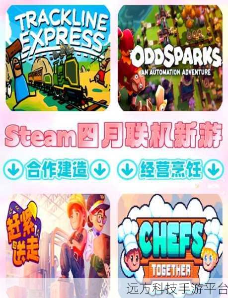 超像素生存，探索像素世界的生存挑战之旅