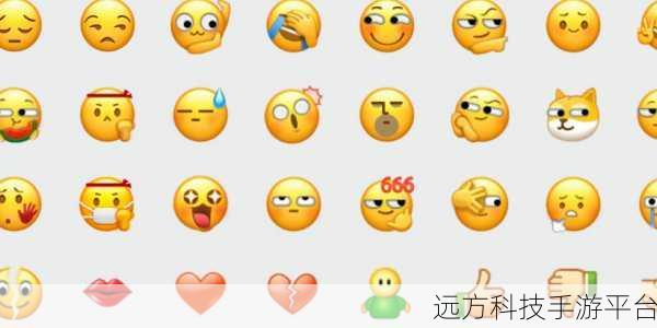 轻松搞定微信表情包移除，让聊天更清爽