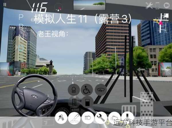 探索驾驶乐趣新境界,3D开车教室游戏等你来体验
