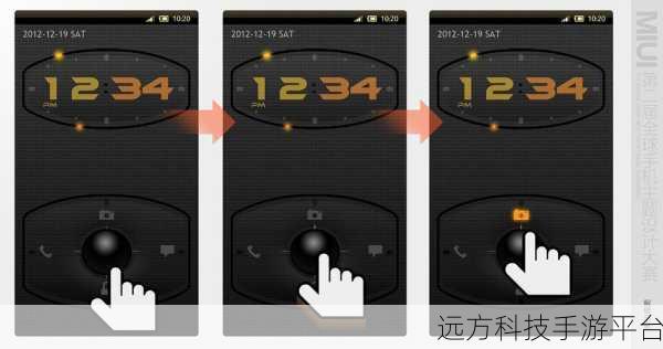 轨迹球冒险,解锁休闲闯关新乐趣,下载即享!