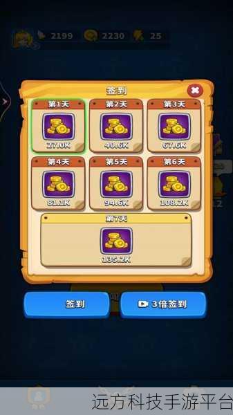 解锁财富新乐趣，我数钱贼溜——动作休闲益智游戏的全新体验