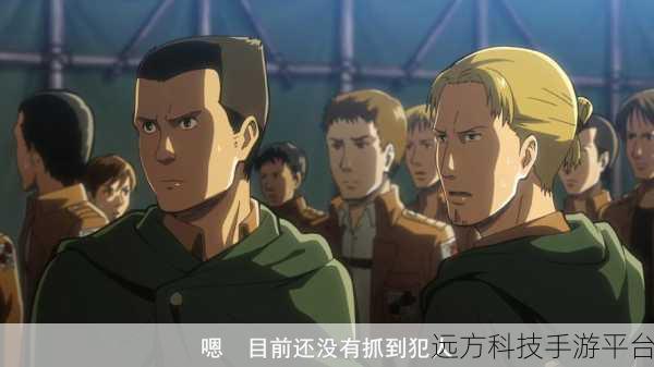 进击的巨人手游震撼上线，亲历动漫经典，重塑巨人猎手传奇