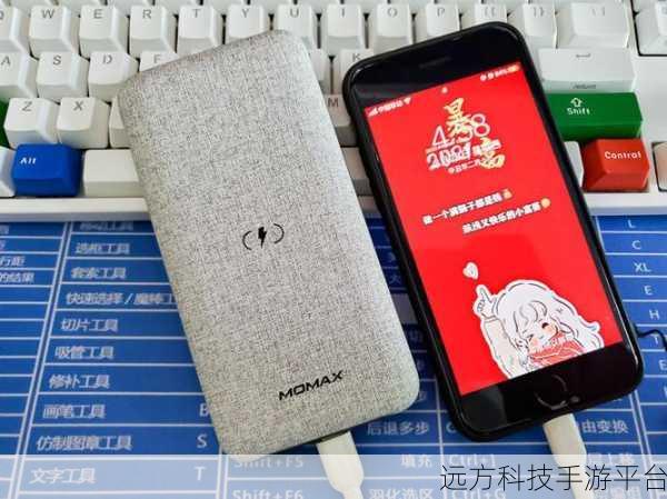 轻松摆脱新版 iPhone 下载密码束缚秘籍