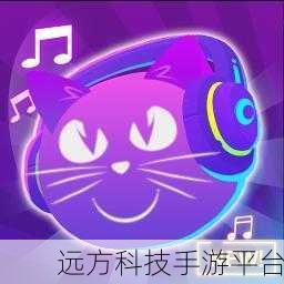 欢乐滚动球球,舞动卡通音乐天——解锁跳舞的天空下载新体验