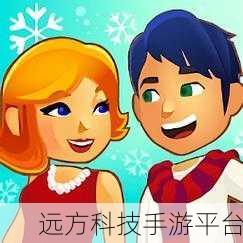 虚拟现实冒险新纪元,生活模拟器手机版震撼来袭