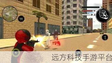 火柴人绳索英雄,内置Mod菜单,开启你的开放世界冒险新篇章