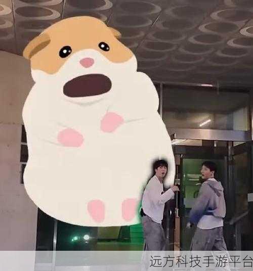 萌宠养成新纪元，鼠鼠养成计划Q萌来袭