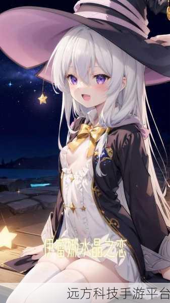 次元美少女装扮盛宴,解锁你的时尚幻想之旅