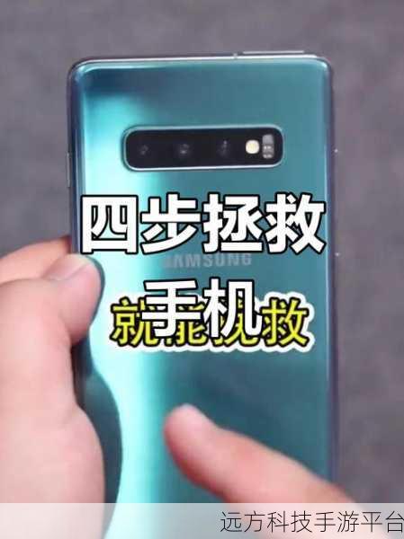 荣耀 5a 手机卡顿？别慌！这些方法来救场