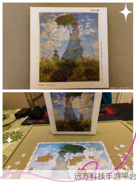 玩具画家,解锁你的艺术灵魂,休闲画画的奇妙之旅