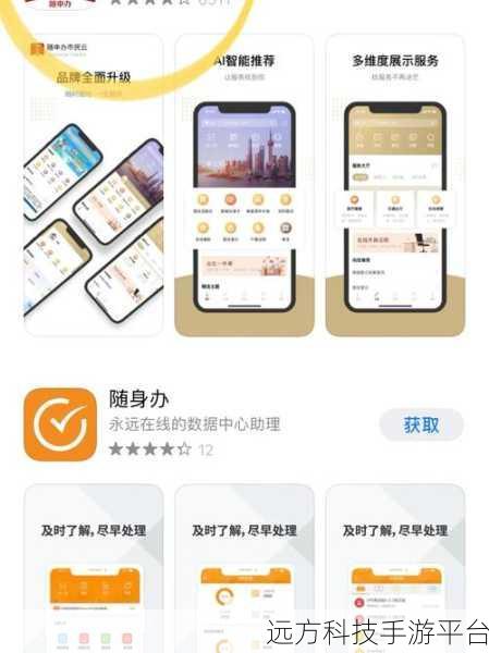 解锁移动大王卡的神秘之旅,购买、激活与链接全攻略