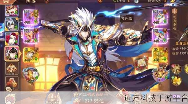 少年三国志2震撼回归,正统续作,经典卡牌再燃热血
