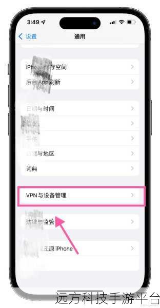 微信新消息不提示?轻松搞定设置秘籍