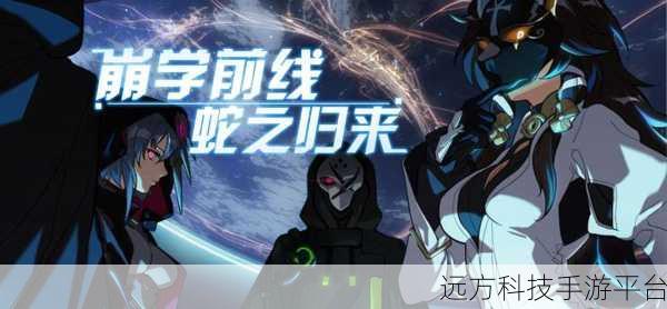 轰隆隆佣兵团震撼归来！2023新版本策略冒险等你挑战