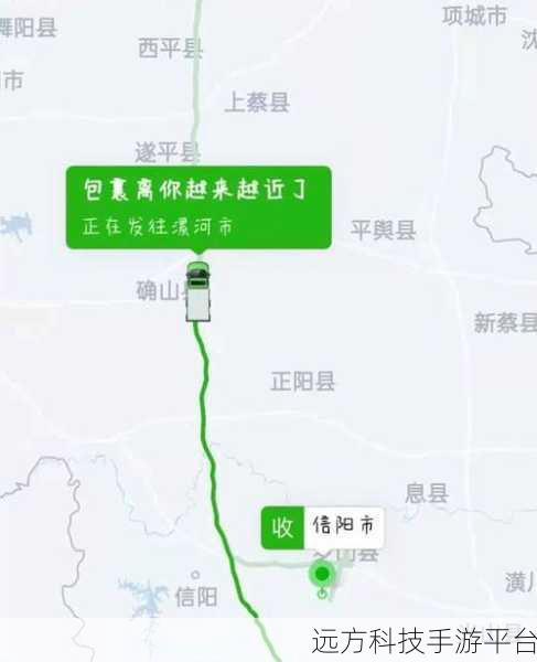轻松追踪快递行踪，地图上的秘密指南