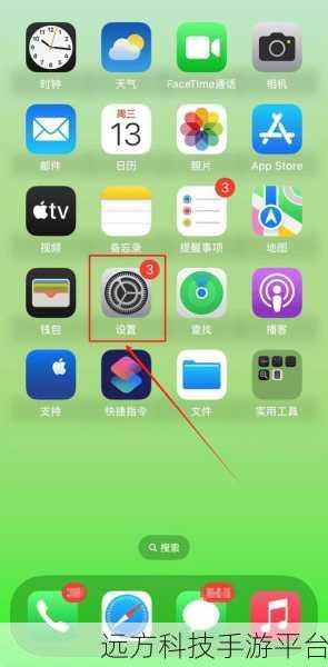 电脑蓝牙连接小米手机上网秘籍大公开