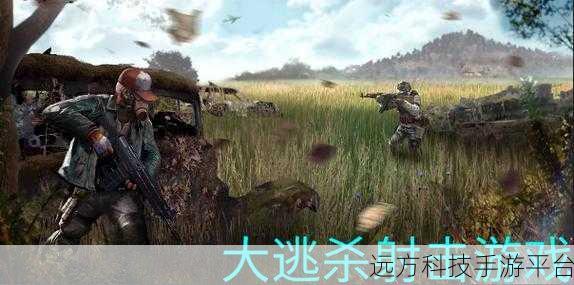 穷哈哈大乱斗,轻松上手,射击对战新体验等你来下载