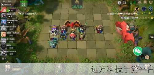多多自走棋体验服2.7.2震撼上线，探索全新多人在线集换战棋世界