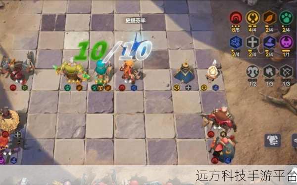 多多自走棋体验服2.7.2震撼上线,探索全新多人在线集换战棋世界