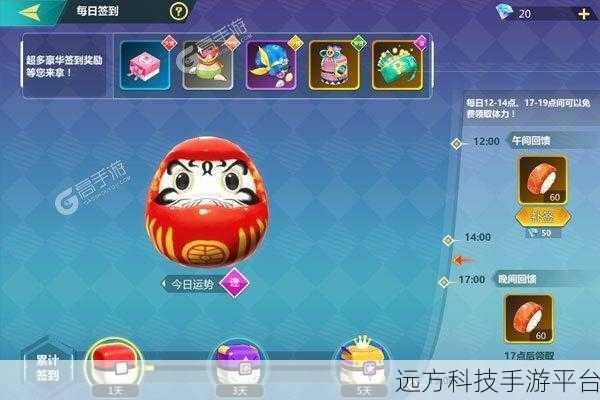 精灵王国果盘版萌动上线，可爱卡牌对战新体验