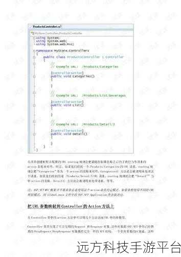 ASP 中 URL 编码与汉字的神秘转换秘籍