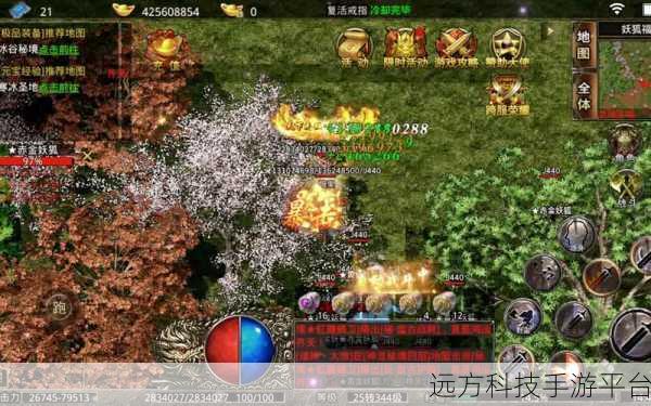 热血巅峰，重塑传奇，角色扮演新纪元等你来战！