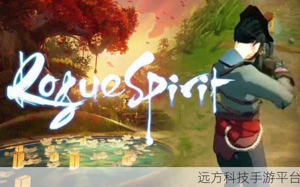 像素冒险新纪元，击溃闲暇，MinuteRogue游戏中文下载全攻略