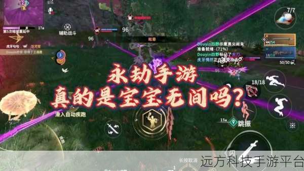 征服塔接管它，策略塔防新纪元，下载即享无限乐趣！