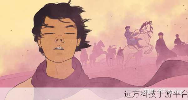 风之旅人，踏上奇幻冒险解密的奇妙之旅