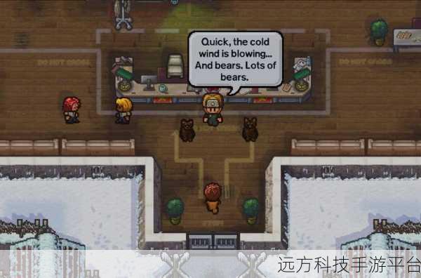 逃脱者2联机版震撼来袭,越狱冒险,等你来战!