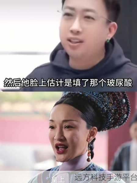 宫廷风云再起，官人驾到1.0.0带你领略官斗生存之道
