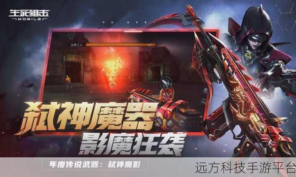 心理大师英雄，解锁休闲冒险新乐趣，闯关挑战等你来战！