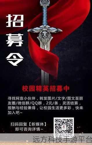 心理大师英雄，解锁休闲冒险新乐趣，闯关挑战等你来战！
