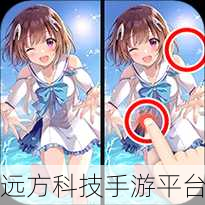 用 VB 打造超有趣的 QQ 美女找茬游戏，你也能行！