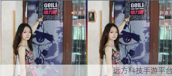 用 VB 打造超有趣的 QQ 美女找茬游戏,你也能行!
