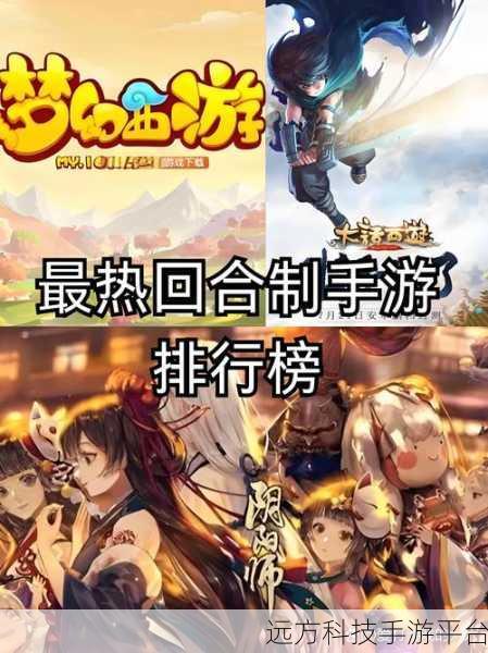 中世纪欧洲风云再起，回合制策略新游等你来战