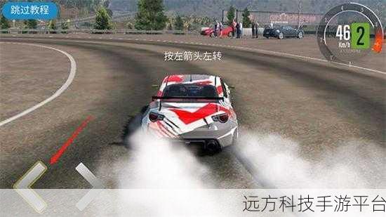 疯狂漂移3D,解锁你的赛车漂移梦,畅享指尖速度与激情