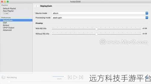 探索 Mac 上 foobar2000 播放的奇妙世界