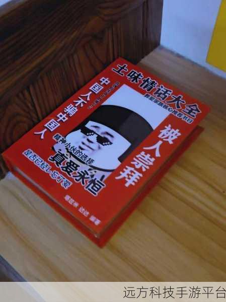 打工人007体验生存,沉浸式职场生存挑战等你来战