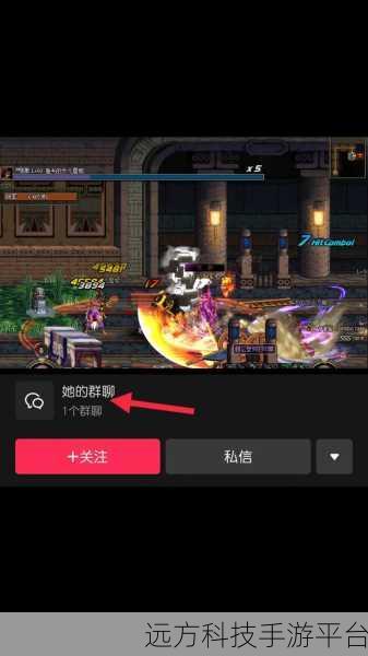 地下城与勇士,魂1.0.6震撼登场,重温经典DNF之旅