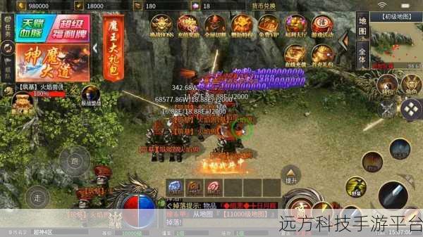 探寻传奇之旅，kkk简单神器下载，重塑经典手游新体验