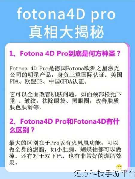 电脑时间为何总出偏差?解决之道大揭秘
