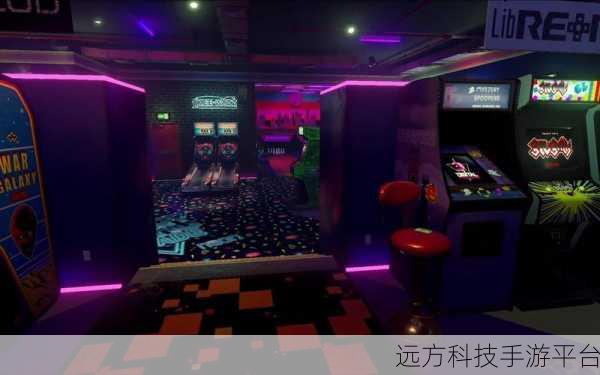 街机大亨发家史，打造你的梦幻游戏厅之旅