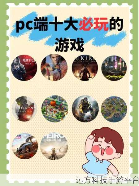 爆炸摧毁游戏风靡全网，解压破坏乐趣无穷尽
