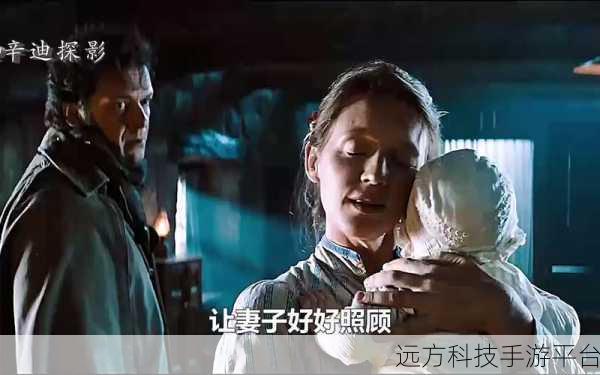 探索地下室奇遇，流浪汉模拟人生免费版震撼来袭