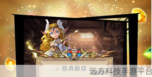 希恩女神的幻想，解锁全新冒险之旅，下载体验非凡乐趣