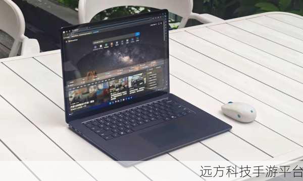 免费获取 Windows7 中文版系统，开启全新体验之旅