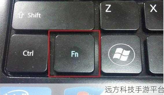 Win10 笔记本触摸板关闭秘籍大公开